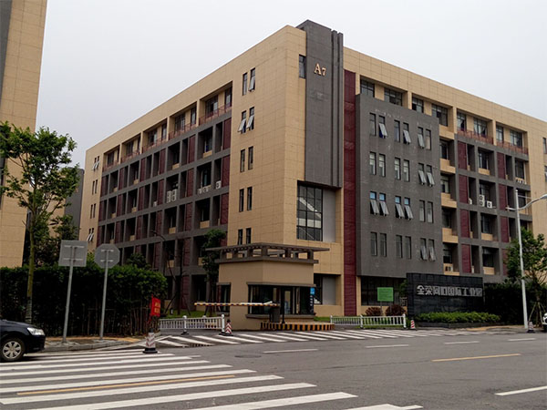 長沙湘麓環(huán)保科技有限公司,長沙湘麓臭氧機(jī),長沙食品廠臭氧消毒機(jī),長沙臭氧發(fā)生器,污水處理臭氧設(shè)備