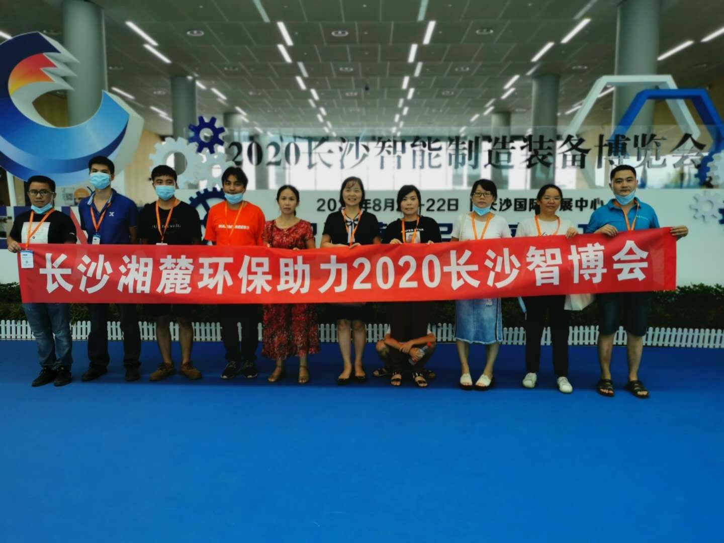 長沙湘麓環(huán)?？萍加邢薰?長沙湘麓臭氧機,長沙食品廠臭氧消毒機,長沙臭氧發(fā)生器,污水處理臭氧設備