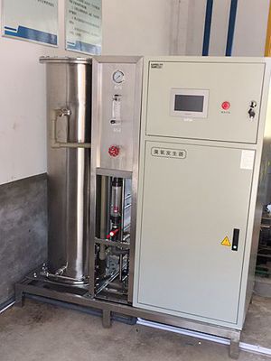 長(zhǎng)沙湘麓環(huán)?？萍加邢薰?長(zhǎng)沙湘麓臭氧機(jī),長(zhǎng)沙食品廠臭氧消毒機(jī),長(zhǎng)沙臭氧發(fā)生器,污水處理臭氧設(shè)備