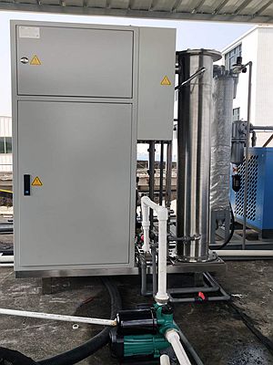 長沙湘麓環(huán)保科技有限公司,長沙湘麓臭氧機(jī),長沙食品廠臭氧消毒機(jī),長沙臭氧發(fā)生器,污水處理臭氧設(shè)備