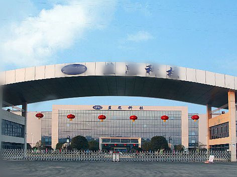 長沙湘麓環(huán)?？萍加邢薰?長沙湘麓臭氧機(jī),長沙食品廠臭氧消毒機(jī),長沙臭氧發(fā)生器,污水處理臭氧設(shè)備